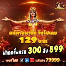 flive88